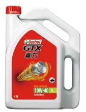 嘉实多嘉力 SL 10W-40 4升装 适用于普通家用轿车